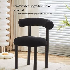 Bilido Silla moderna de tela de lana de cordero Silla de comedor tapizada redonda barata Sillón de salón Patas de metal negro desmontables - Product Image 2