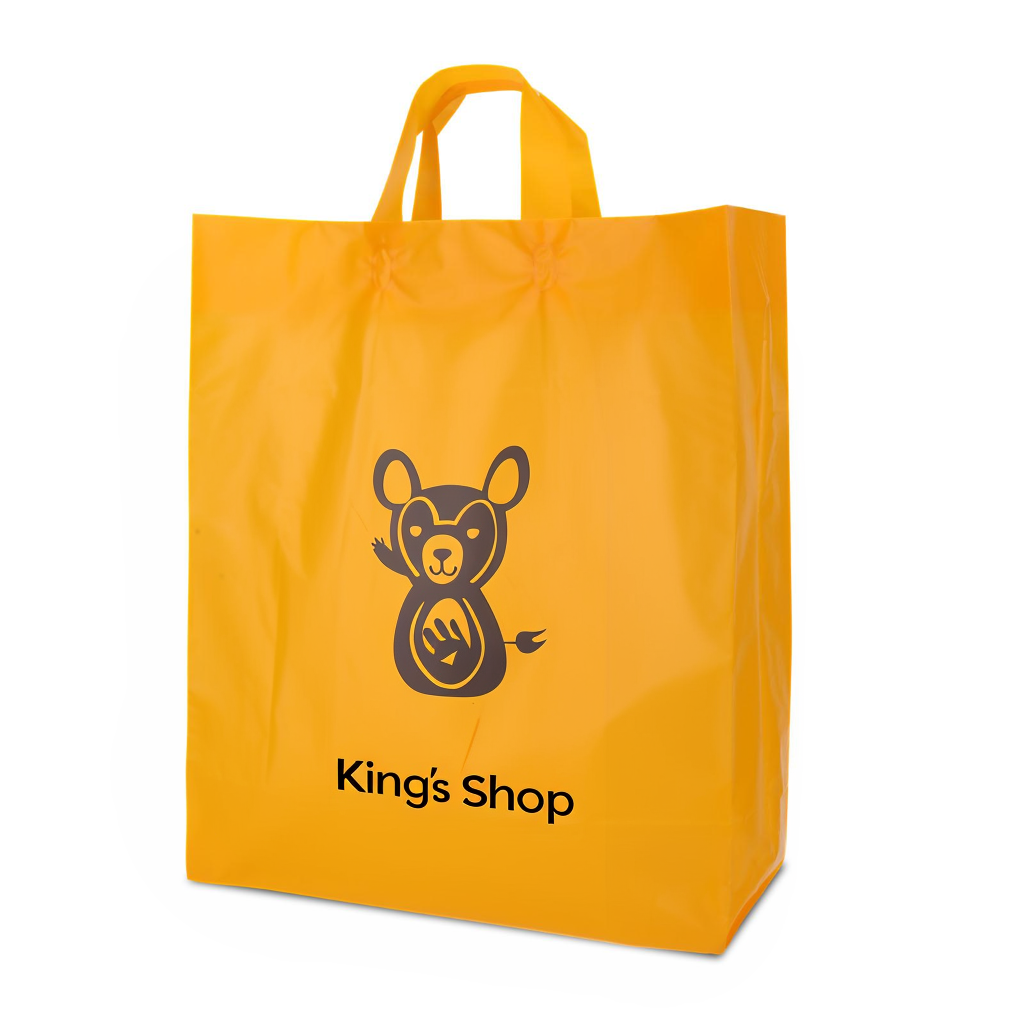 กำหนดเอง