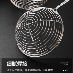 Juego de coladores de alambre de acero inoxidable, 4 tamaños, colador de cocina para Hot Pot, dumplings, albóndigas, té de burbujas, perlas de tapioca - Product Image 4