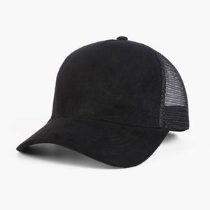 Casquette de baseball incurvée personnalisée en maille à 5 panneaux, style trucker, motif lettres imperméable, pour l'été et les activités décontractées en extérieur - Product Image 4