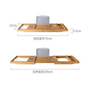 Plateau de bain en bambou avec porte-verre à vin pour la détente pendant le bain - Product Image 4