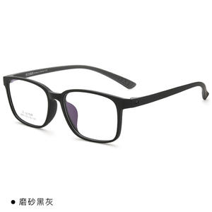 Montura de gafas Tianxiang Square 8849, montura completa, lentes de resina, anti UV, para hombre, informal de negocios - Product Image 1