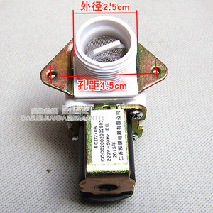 Válvula de entrada para lavadora automática, válvula solenoide de 2,5 cm de diámetro exterior para piezas de lavadora, nueva - Product Image 1