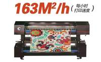 Imprimante textile à sublimation thermique grand format Galaxy 2.1M XT+ avec tête d'impression Epson I3200 A1 8, vitesse rapide