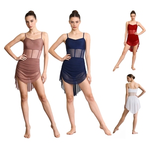 Combinaison de danse pour femmes, justaucorps de danse latine, robe de danse, justaucorps à décolleté cœur pour le tango, le cha-cha, les tenues de danse de gala et de louange - Product Image 1
