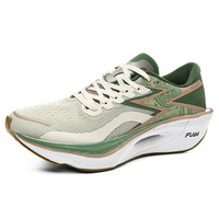 Chaussures de sport pour hommes de haute qualité, dernier design, respirantes, avec plaque en carbone, style tendance, nouvelles chaussures de course à lacets, doublure en mesh