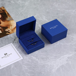 Boîte à bijoux double pour alliances en papier bleu de luxe personnalisée Boyang - Product Image 1