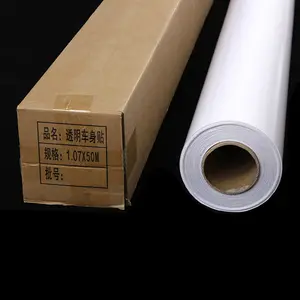 Yüksek kalite mat/parlak eko Solvent yazdırılabilir kendinden yapışkanlı vinil beyaz PVC Sticker