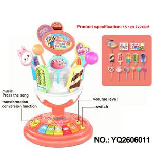 Jouet interactif pour enfants, <span class=keywords><strong>piano</strong></span> musical rotatif, crème glacée et bonbons, jeu éducatif précoce, cadeau - Product Image 2