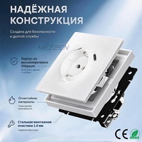 Prise murale allemande blanche EU 220V 16A Schuko avec port de charge USB, panneau PC sans cadre au toucher doux, interrupteur électrique domestique