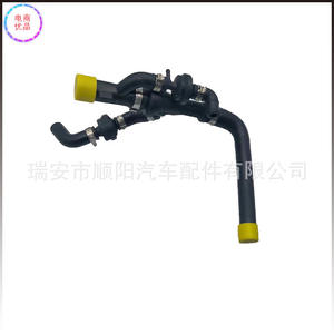 Conjunto de Colector de Admisión 058133753B para Jetta, Pieza de Repuesto Nueva - Product Image 3