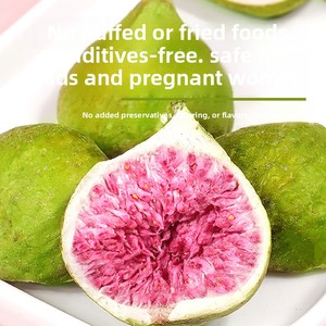 30g/sac Figues séchées lyophilisées FD Shandong, Vente en gros, Snacks en vrac, Bouchées de <span class=keywords><strong>fruits</strong></span> croustillantes pour enfants et femmes enceintes, Gâteaux flocon de neige, 365 jours - Product Image 3