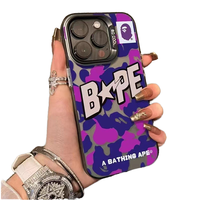 À la mode Camouflage Ape Man Print TPU + PC étui de téléphone portable pour iPhone 17 Pro Max 15 14 11 XS XR Laser couverture arrière SE OPP sac