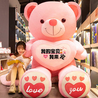 Jouets en peluche personnalisés en usine, poupées en peluche animales OEM/ODM, figurines d'ours géants, mascottes d'entreprise et cadeaux de fêtes.