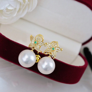 Accesorios de Plata S925 para DIY con Perlas, Soporte Vacío para Joyería, Pendientes con Cuentas Redondas de 8-13mm 22086 - Product Image 2