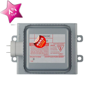 Pièce de rechange pour four à micro-ondes, magnétron M24FB-610, accessoires pour four à micro-ondes - Product Image 1