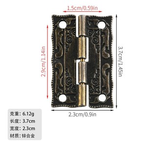 Juego de Cierres y Bisagras Jingmao, Aleación de Zinc Bronce, Herrajes Tradicionales para Cajones, 4 Cierres, 8 Bisagras con Tornillos - Product Image 4