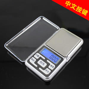 เครื่องชั่งดิจิตอลแบบพกพาความแม่นยำสูง 0.01 กรัม พร้อมฟังก์ชั่นตวงน้ำหนักแบบ Tare สำหรับอัญมณีและสมุนไพร - Product Image 3