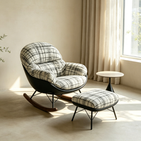 Fauteuil à bascule Japandi moderne avec ottoman, tissu écossais noir et blanc, fauteuil cocon pivotant, chaise longue haute