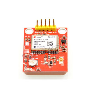 Module GPS Geeekpi 52Pi EZ-0024 pour Raspberry Pi, antenne passive en céramique 25x25mm, haute sensibilité - Product Image 2