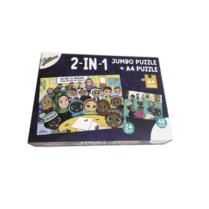 ألغاز بانوراما للأطفال 2 في 1 48 قطعة مخصصة - Product Image 6