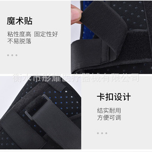 Genouillère XGJ noire et grise, soutien par compression pour les jambes, protection sportive - Product Image 3