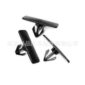 Clips de fixation pour plaque d'isolation thermique de moteur Chevrolet 10437565 en matériau PP pour remplacement et réparation - Product Image 3