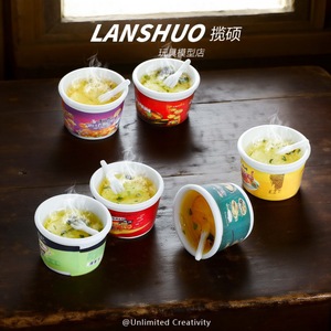 Lanshuo Mini Instant Noodle Resin <b>Ornaments</b> 1:12 Scale DIY Jewelry Set For Miniature <b>Kitchen</b> Props - Product Image 3