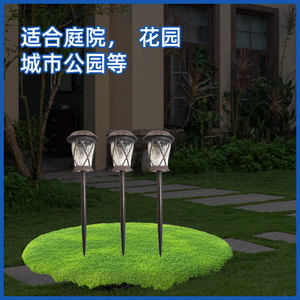 โคมไฟโซลาร์เซลล์รูปใบหลิว Hejia พร้อมลูกปัดทรงหมวกฟาง สำหรับตกแต่งสวน ลานบ้าน สนามหญ้า - Product Image 3