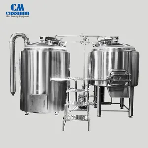 100l 200l 300l 500l 1000l brewing equipment for sale