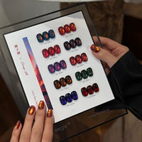 Suuseegel – Kit spécial de vernis à ongles gel effet œil de chat 10 couleurs, effet de poursuite lumineuse et de perles de verre éclatantes, sans TPO, sans HEMA