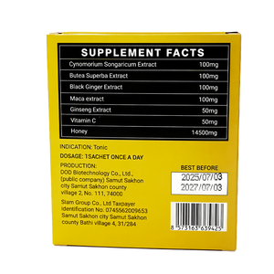 Miel Royal Naturel Pur et Amélioré pour Hommes, Aliment Santé Masculine, Vente Chaude OEM, pour une Vitalité Accrue - Product Image 6