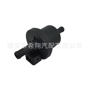 Válvula de Control del Canister de Carbón Chang'an Star 0280140230 0280142310 0280142308 para Medios Gaseosos a Temperatura Normal - Product Image 5