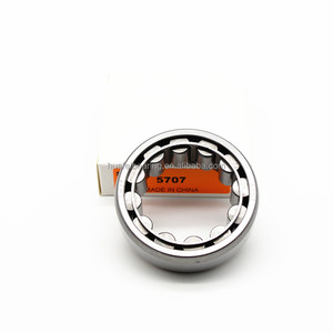 SHJZ 휠 베어링 5707 원통형 롤러 베어링 - Product Image 3