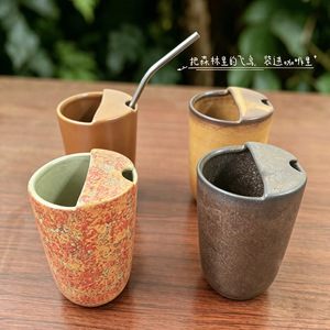 Taza de Café de Cerámica, Diseño Retro Moderno, Compatible con Pajitas, Elegante y Práctica para Hoteles, Casas de Huéspedes y Tiendas de Té con Leche - Product Image 1
