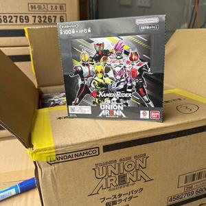 การ์ดเกมวันพีซ ยูเนี่ยน อารีน่า คาเมนไรเดอร์ TCG <span class=keywords><strong>มา</strong></span><span class=keywords><strong>ส</strong></span>ค์<span class=keywords><strong>ไร</strong></span><span class=keywords><strong>เด</strong></span>อร์ ฉบับญี่ปุ่น ชุดเ<span class=keywords><strong>ส</strong></span>ริม บู<span class=keywords><strong>ส</strong></span>เตอร์บ็อกซ์ ของเล่นสำหรับเด็ก - Product Image 4