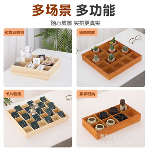 Caja de almacenamiento de madera con múltiples compartimentos y divisores para escritorio, joyas, cosméticos, tazas de té y tarjetas. - Product Image 1