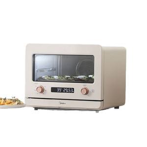 Four Électrique Midea 20L Multifonctionnel Cuisson Vapeur Rôtissage Intelligent Usage Domestique Blanc Abricot S10 - Product Image 1