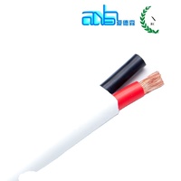 10/2 12/2 8/2 4/2 6/2 16GA 18GA AC Marine Draht verzinntes Kupfer Flach boot kabel PVC 50 100 Ft Rolle