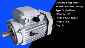 มอเตอร์อะลูมิเนียมแบบอะซิงโครนัส 3 เฟส Gexin Customized YS-MS 100L1-4 2.2 กิโลวัตต์ 1.5 แรงม้า 4 โพล 380 โวลต์ 50 แรงม้า - Product Image 5