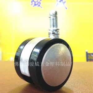 Ruedas Giratorias Junyuewei de 75 mm de Diámetro, Silenciosas y Resistentes al Desgaste, para Muebles - Product Image 3