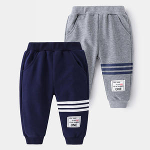 Vêtements pour enfants en gros, nouveaux pantalons longs pour garçons, pantalons de survêtement fabriqués en Chine - Product Image 5