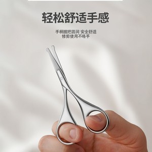 Venta directa de fábrica de recortadores de vello nasal Ruyi de acero inoxidable con mangos en forma de melocotón y acabado de espejo. Punta redonda - Product Image 2