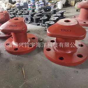 Bolardo de amarre de hierro fundido 450KN tipo brida para anclaje de barcos - Product Image 1