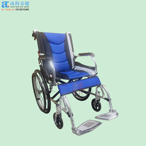 Dispositivo y equipo ortopédico ligero de aluminio autopropulsado para silla de ruedas, producto de silla de ruedas, 1 unidad - Product Image 2