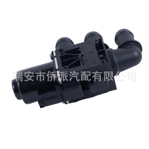 Vanne de commande de chauffage 1147412228 1/2 pouce en plastique pour BMW Chrysler - Product Image 2