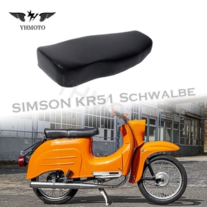Cojín de Asiento Trasero para Motocicleta YHMOTO, Asiento de Cuero PU, Repuestos Schwalbe para Simson KR51/1 KR51/2, Motocicleta Schwalbe - Product Image 6