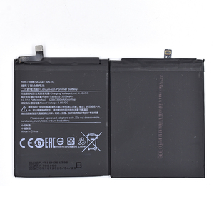 Baterías de repuesto para <span class=keywords><strong>Xiaomi</strong></span> Redmi 5, <span class=keywords><strong>BN35</strong></span>, 3300mAh, Redmi5, Redmi6, Redmi note 7, note 8, note 9 - Product Image 2