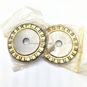 Roulement à rouleaux de butée AZK60857.5 IKO 60.05mm x 84.5mm x 7.5mm <span class=keywords><strong>AZK</strong></span> 60857.5 - Product Image 3