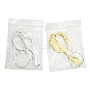 Llavero Multiherramienta 24 en 1 Li Pu de Aleación de Zinc, Llave Inglesa, Abrebotellas, Gadget Creativo Portátil - Product Image 1